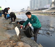 보은군, 2024년 봄 맞이 대청소