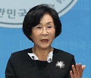 김상희, '찐명 이건태에 낙천' 경선 결과 승복…"민주당에 힘 모아달라"