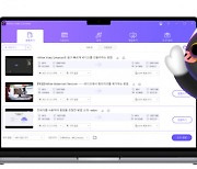 올인원 파일 변환 프로그램 HitPaw Video Converter 4.0.1 버전 출시, 한층 업그레이드된 변환