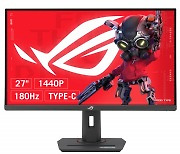 에이수스, 초고속 180Hz 주사율 27인치 게이밍 모니터 ‘ROG Strix XG27ACS’ 출시