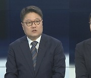 [뉴스포커스] 여야 잇따라 공천 취소…한동훈 호남 - 이재명 영남행