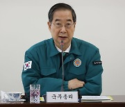 한총리, 서울대병원 간담회…"다음엔 전공의 참석에 공감"