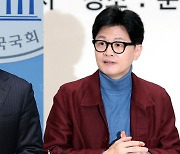 장예찬, SNS 설화에 재차 사과…여 "종합적 판단"