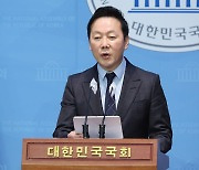 '정봉주 낙마' 강북을 전략공천 무게…양문석, 과거 칼럼 논란