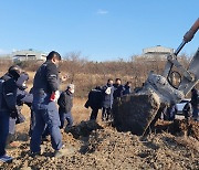 사업추진 앞둔 포항 6매립장 안정화 사업…주민단체 "불허 촉구"