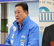 민주 어기구·국힘 정용선, '경찰 댓글공작 유죄' 두고 날선 공방