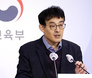 교육부 보도자료엔 실리지 않은 '자사고 희망 학생' 데이터