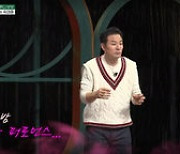 이대은♥트루디, 2세 계획 공개→'김창옥쇼2' 자체 최고 시청률 경신