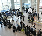 LA다저스 입국 기다리는 수많은 사람들로 인천공항은 인산인해 [사진]