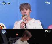 황민현, 신곡 ‘Lullaby’ 음악방송 컴백 무대…자장가처럼 포근한 라이브