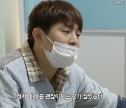 '연예대상' 기안84, 논란의 '쥐약' 소감 해명..."반려견, 거의 죽을 뻔했다" ('인생84')