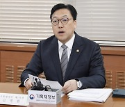 기재차관 “취준 청년 일자리 어려움 많아…4월 개선안 발표”