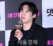 '댓글부대' 김성철 "댓글 안 봐···앞으로도 안 볼 예정" [SE★현장]