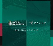 대전, 2024시즌에도 글로벌게이밍 브랜드 RAZER KOREA와 동행