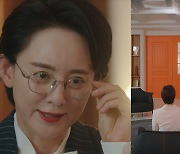 ‘피라미드 게임’ 정애연 VS 장다아, 불꽃 튀는 모녀 전쟁