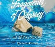 캐치더영, 4월 3일 컴백···새 여정 담긴 미니 2집 ‘Fragments of Odyssey’ 발매