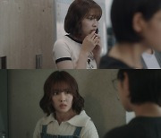 '피라미드 게임' 하율리, 장다아 물에 빠트렸다..강렬한 존재감