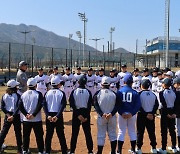 '유일한 국내 캠프' KT, 어떻게 캠프지 기장군에 감사한 마음 표현했나