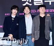 '댓글부대' 손석구x김성철x김동휘x홍경, 연기 앙상블로 완성시킨 현실 풍자극이 온다 [종합]