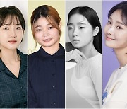 '더글로리' 경란이→'스카이캐슬' 가을이 누나, '피겜'에 다 있었네 [엑's 이슈]