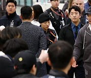 입국하는 샌디에이고 김하성