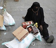 YEMEN RAMADAN AID