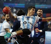 FRANCE HANDBALL