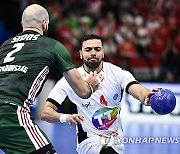 HUNGARY HANDBALL