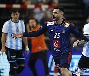 FRANCE HANDBALL