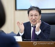 범정부 일자리TF, 이성희 고용노동부 차관