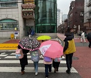 어린이 하굣길 안전 지킨다…강동구, 교통안전지도사 운영