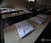 '교수도 학생도 없다'…적막한 의대 강의실