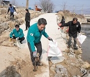 양구군, 세계 물의 날 기념 자연정화 활동 펼쳐