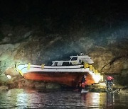 바다서 '만취 음주운항'…통영 해상서 어선 좌초 60대 조사(종합)