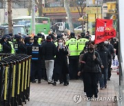 농협은행 향하는 ELS 피해자들