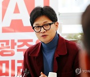 한동훈, 이재명 "살만하면 2번 찍든지" 발언에 "대단히 후진 생각"(종합)