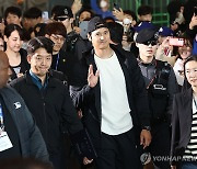 '서울시리즈 출전' LA다저스 한국 도착