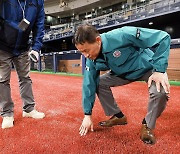 구로구, MLB 서울시리즈 대비 고척돔 합동 점검