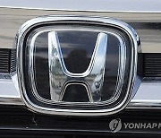 Japan Nissan Honda