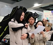 데플림픽 한국 선수단, 메달 4개로 역대 최고 성적 거두고 귀국