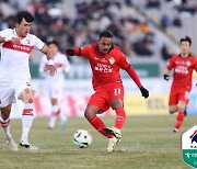 프로축구연맹, 충남아산에 경고…"정치적 중립 중요한 시기"