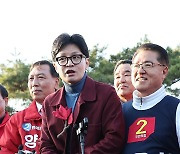 전주 한옥마을서 연설하는 한동훈