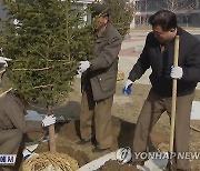 북한, 식수절 맞아 중앙식물원 수목원서 식수