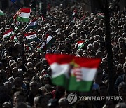 Hungary National Day