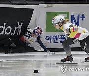 Netherlands Short Track World Championships