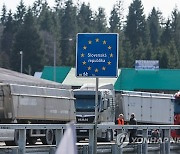 POLAND FARMERS PROTEST