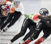 Netherlands Short Track World Championships