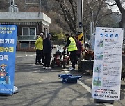 남해군, 마을별 찾아가는 농기계 순회수리 및 안전 교육