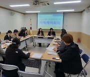 창녕군, '경남형 희망나눔 통합돌봄사업' 추진