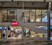 [PRNewswire] Levi's® reopens Kyoto store offering elevated brand experience